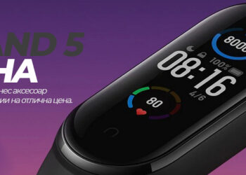 Xiaomi Mi Band 5 - Видео и информация